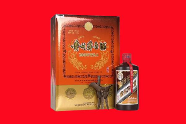 济南回收30年茅台酒.jpg