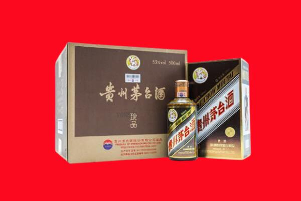 济南回收50年茅台酒.jpg